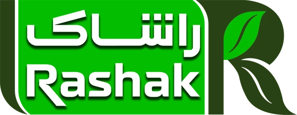 بازرگانی راشاک